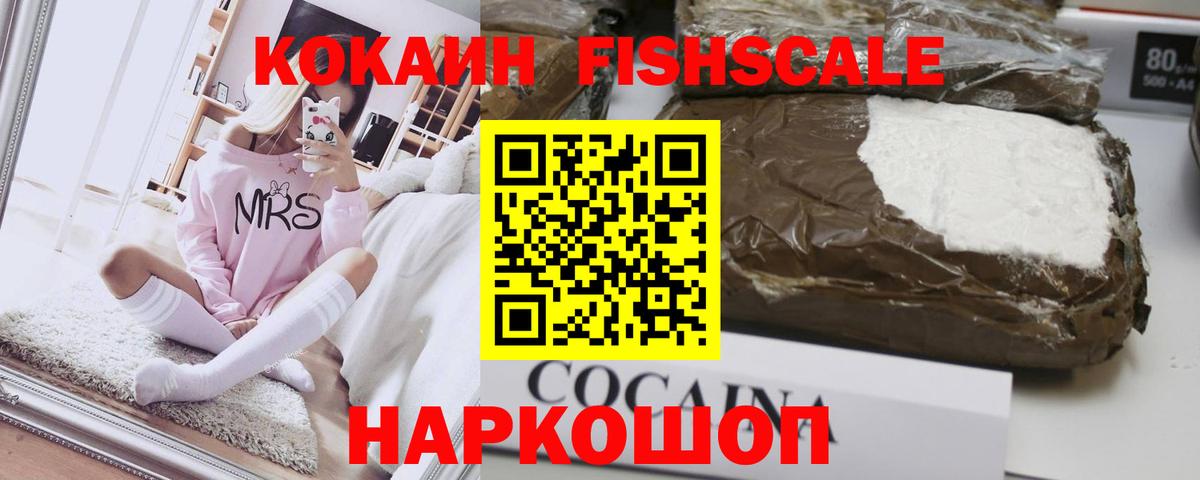 Амфетамин Саратов