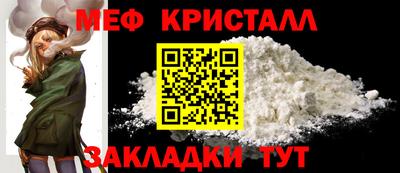 марихуана Обь