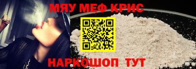кокаин Нягань