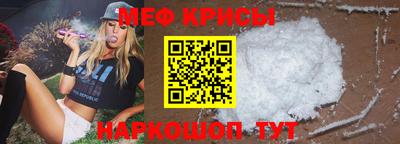 марихуана Обь