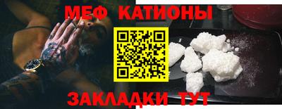 марихуана Обь