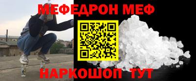 кокаин Нягань
