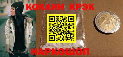 ECSTASY Обнинск