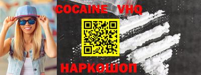 ECSTASY Обнинск