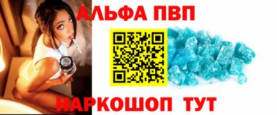 марихуана Обь