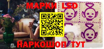 ECSTASY Обнинск