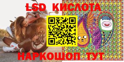 кокаин Нягань