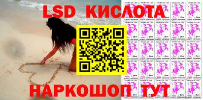 ECSTASY Обнинск
