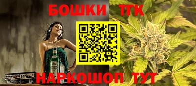 ECSTASY Обнинск