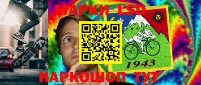кокаин Нягань