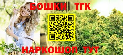 ECSTASY Обнинск