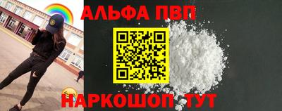 кокаин Нягань