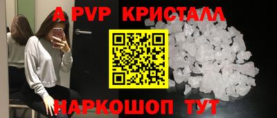 марихуана Обь
