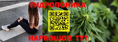 ECSTASY Обнинск