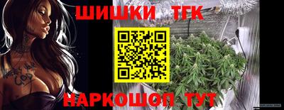 ECSTASY Обнинск