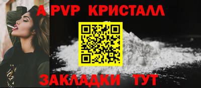 марихуана Обь