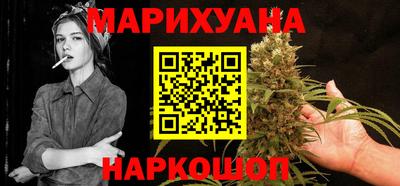 ECSTASY Обнинск