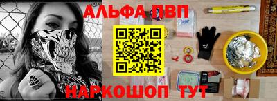 кокаин Нягань