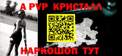 кокаин Нягань
