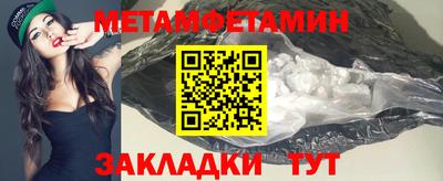 кокаин Нягань
