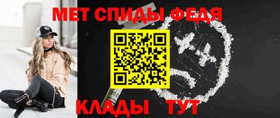 марихуана Обь