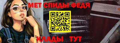 кокаин Нягань