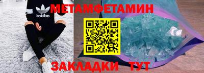 кокаин Нягань