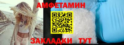 кокаин Нягань