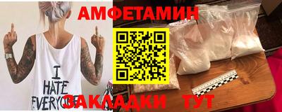 ECSTASY Обнинск