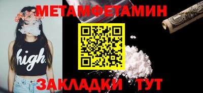 кокаин Нягань