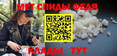 марихуана Обь