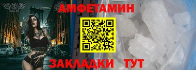 марихуана Обь