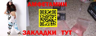 кокаин Нягань