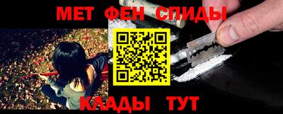 кокаин Нягань