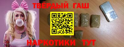 кокаин Нягань