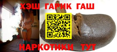 кокаин Нягань