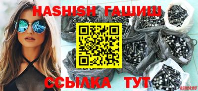 кокаин Нягань