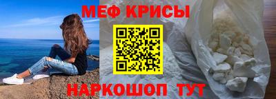 марихуана Обь