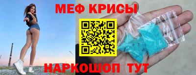 марихуана Обь