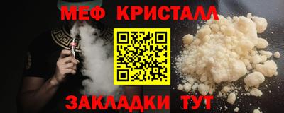 марихуана Обь